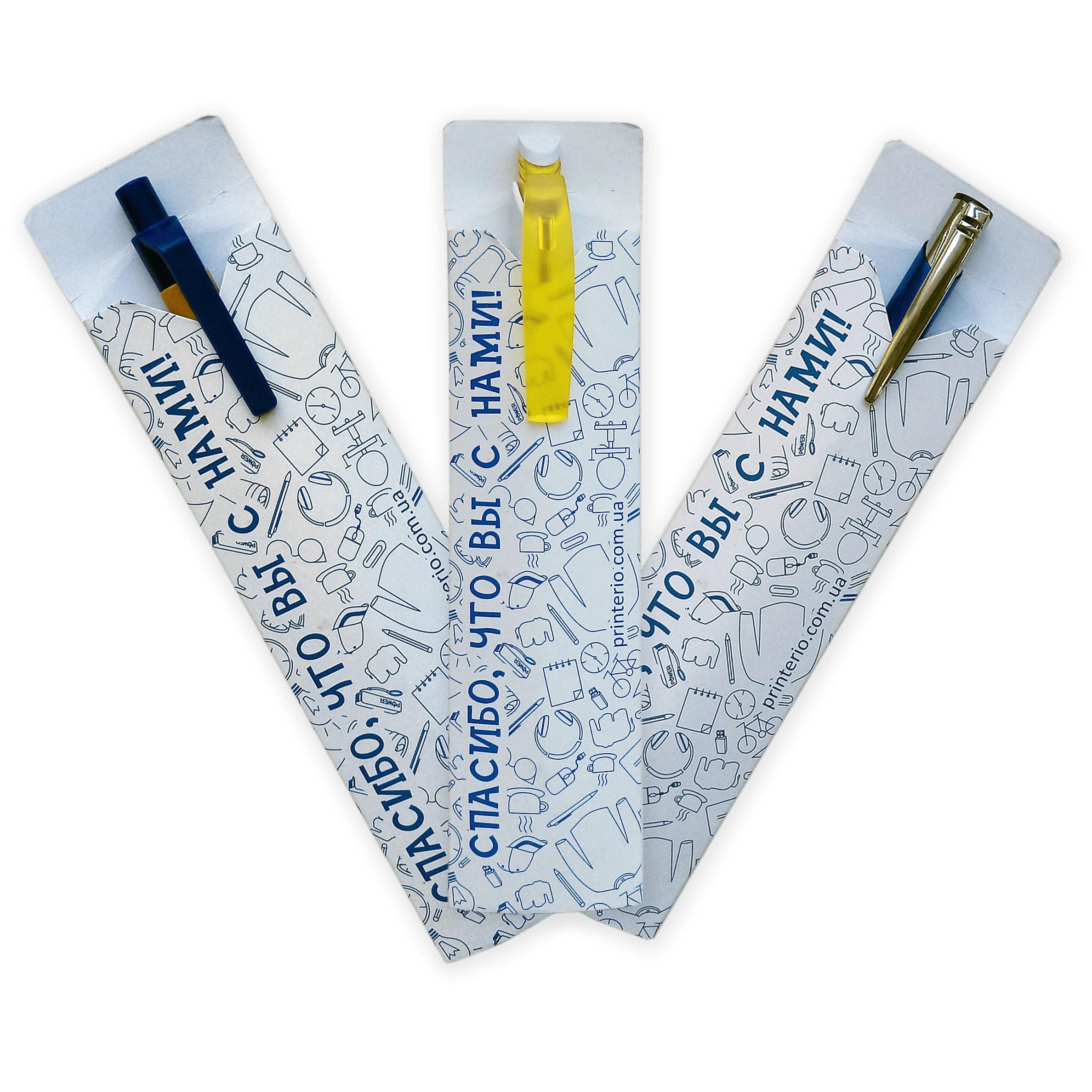 Упаковка для ручки с логотипом