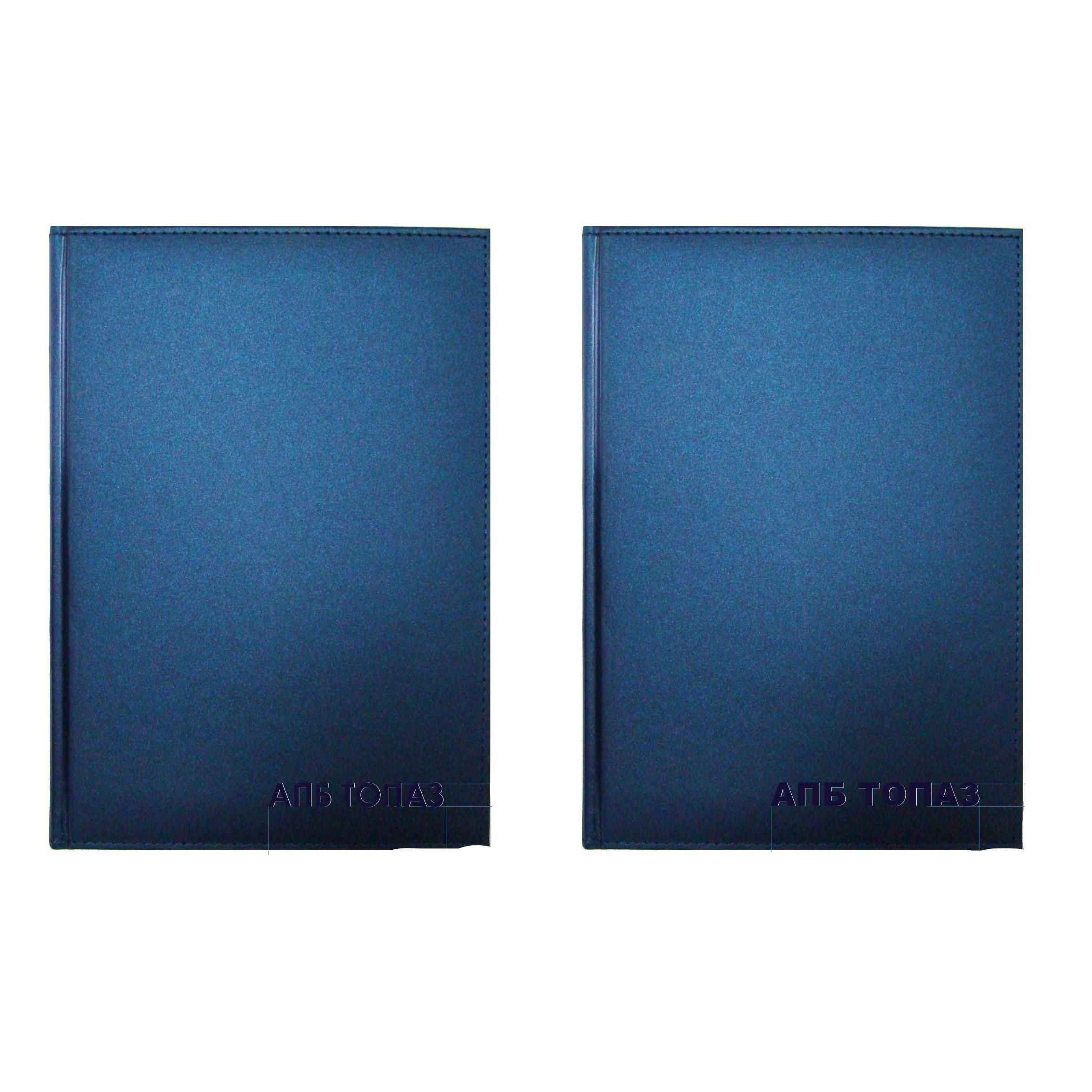 Ежедневник А6 карманный недатированный с вашим логотипом METAPHOR