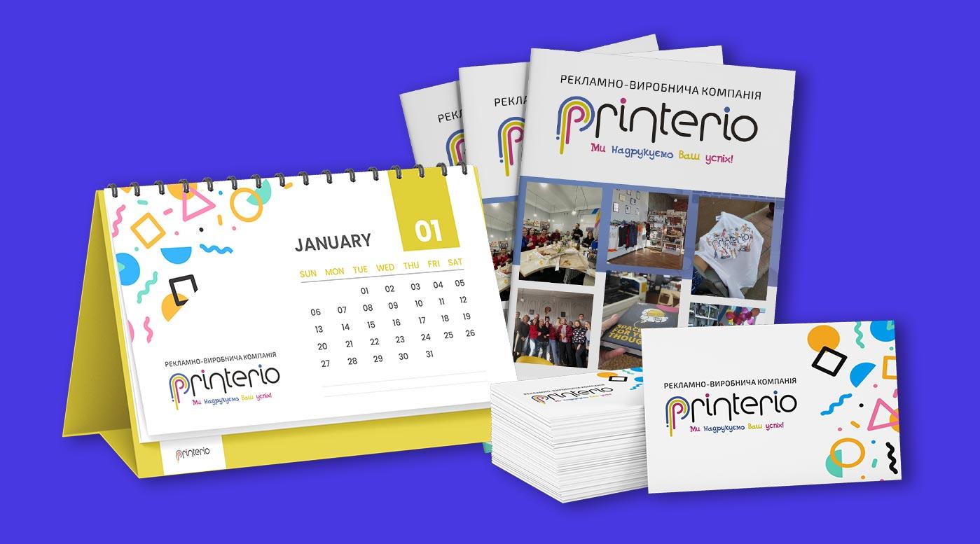 Полиграфия