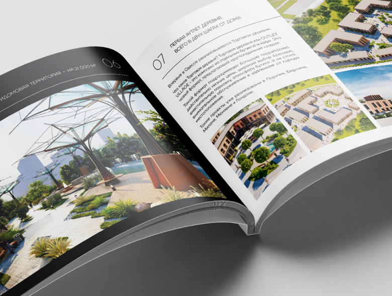 Каталог жилого комплекса Tempus