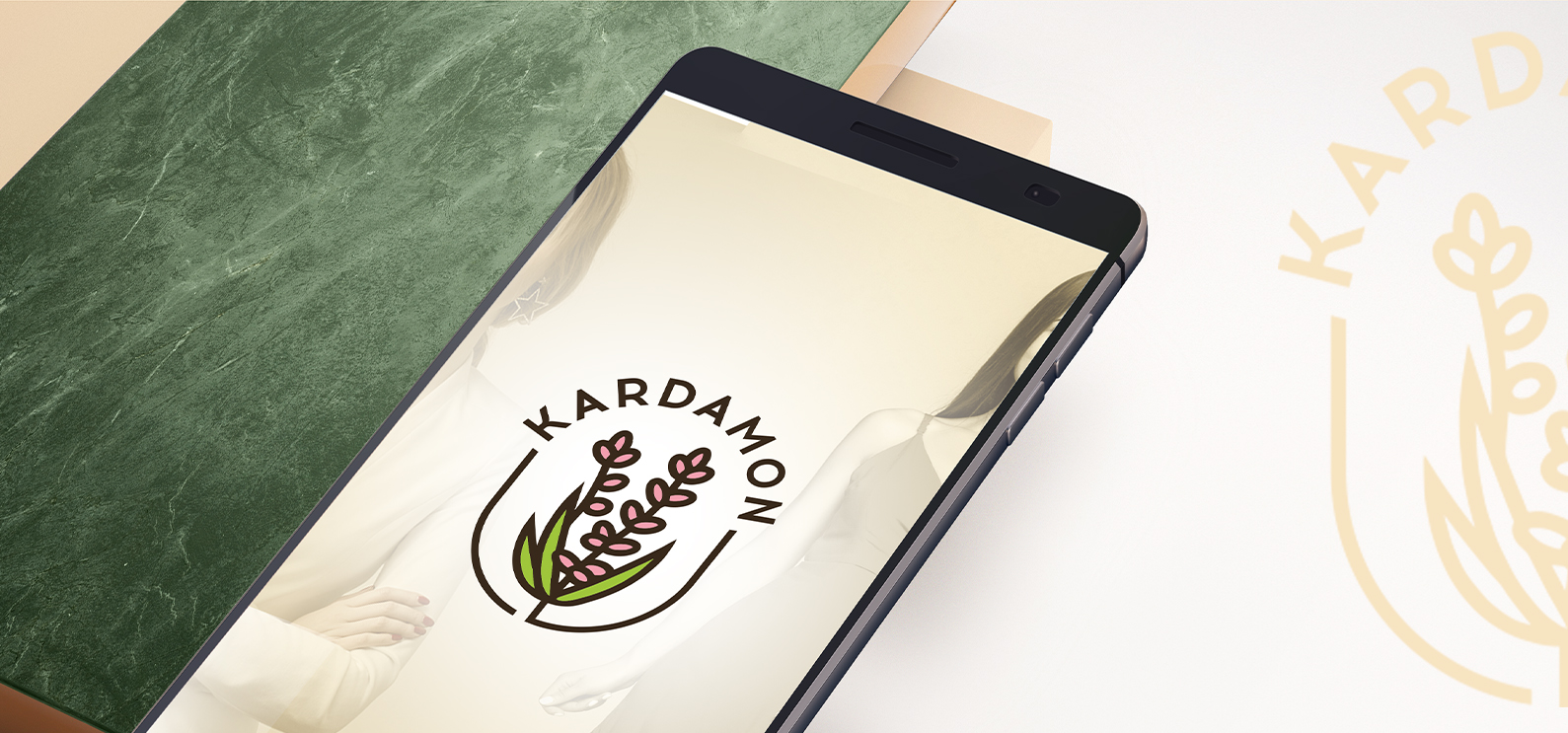 Фирменный стиль  Kardamon