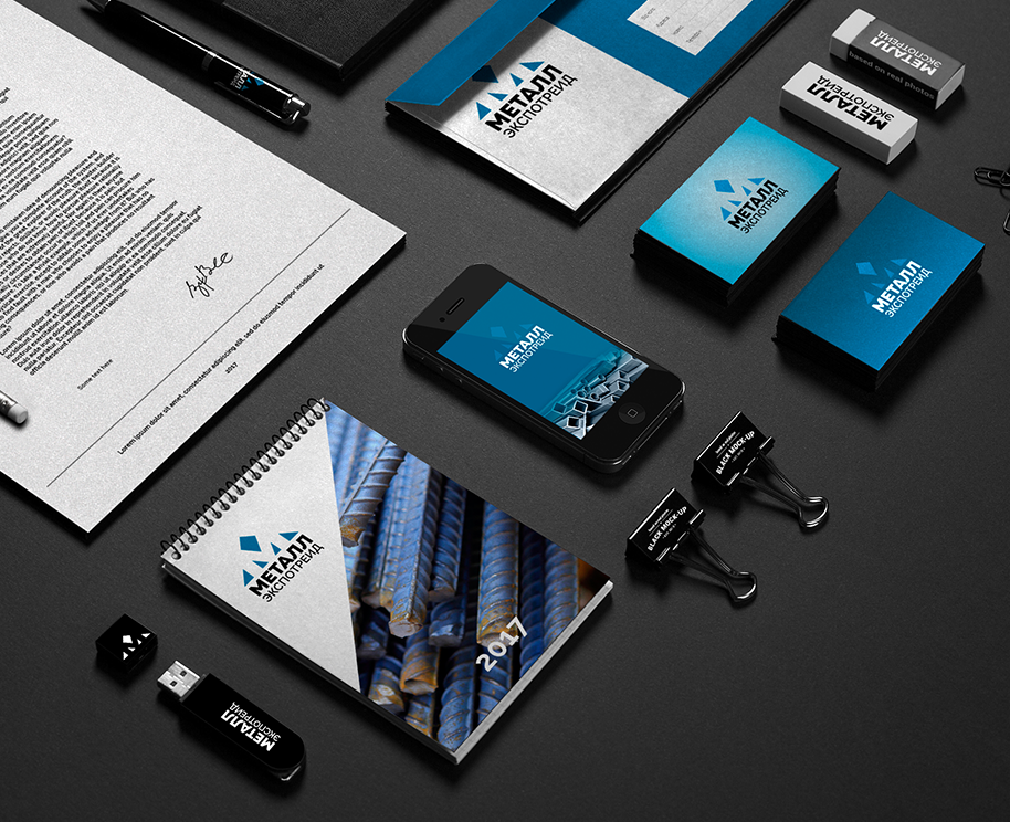 Металлобаза