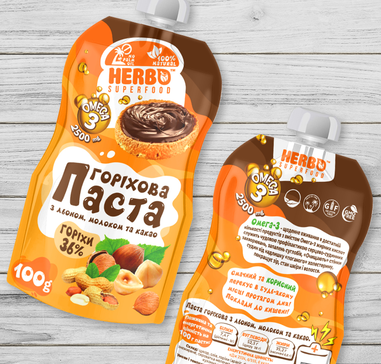 Herbo упаковка