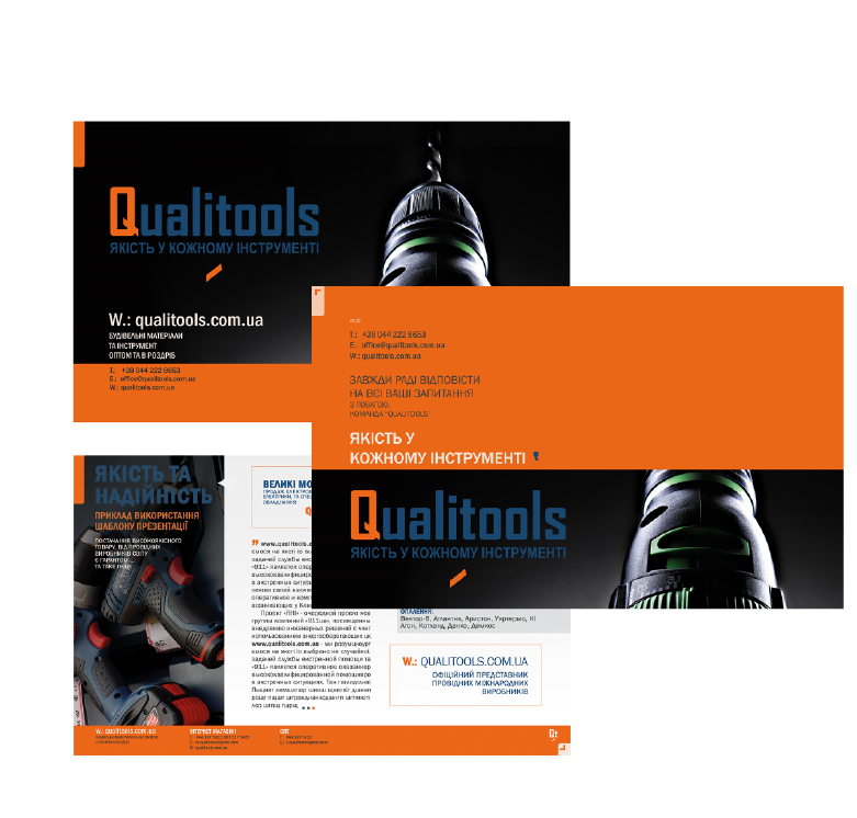 Фирменный стиль для QT