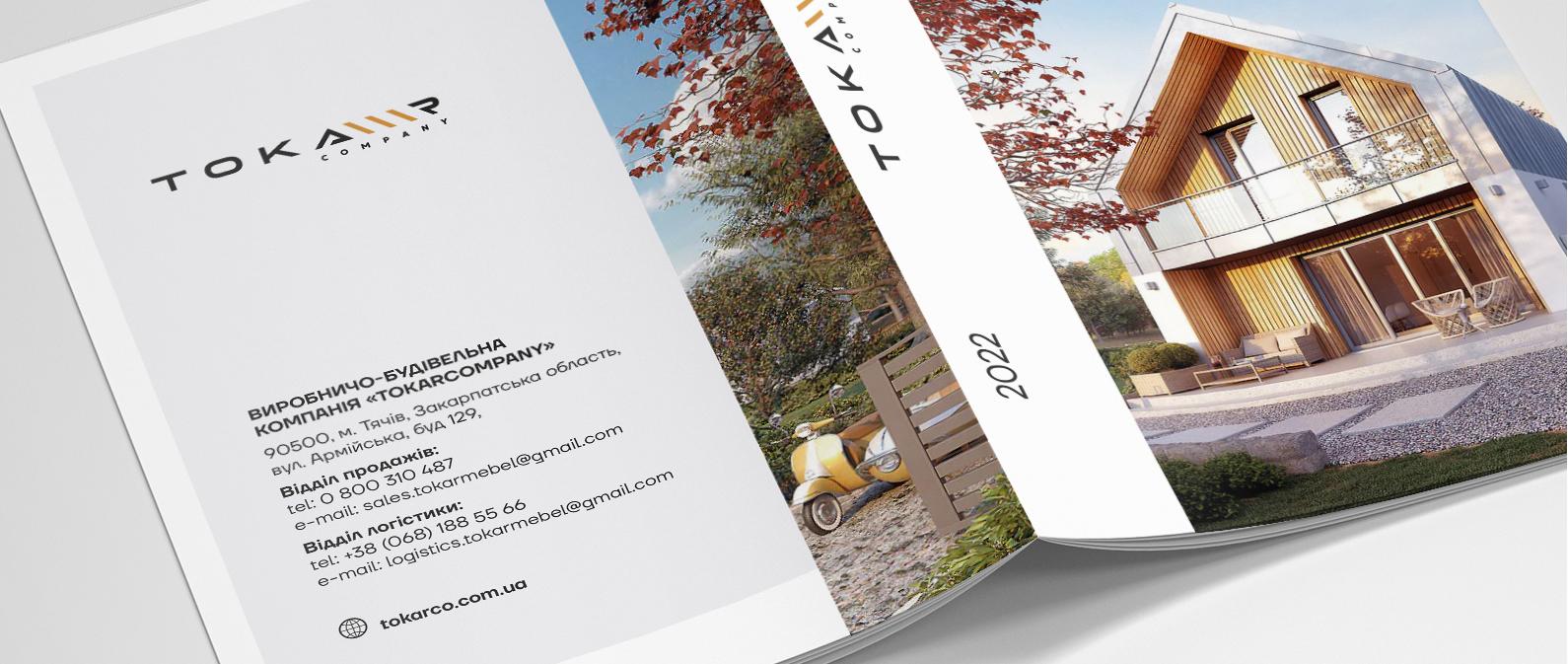 Каталог модульных домов