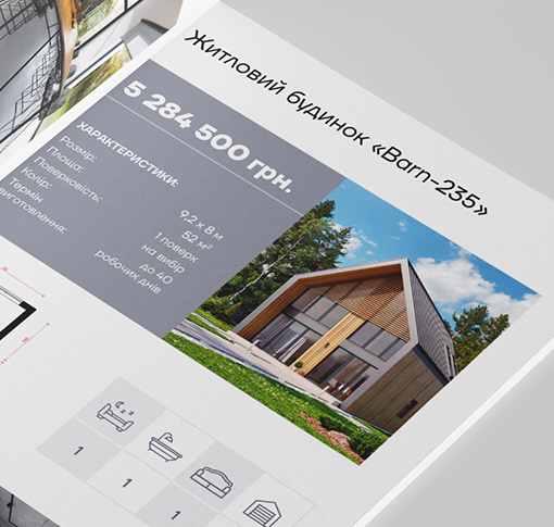 TokarCo каталог