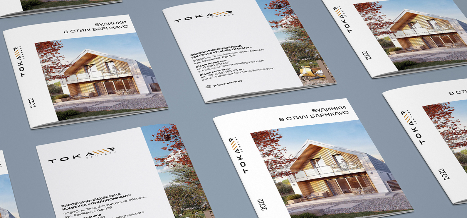 TokarCo каталог