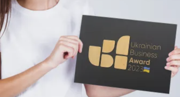 Printerio. Награда