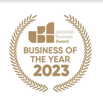 Printerio. Награда