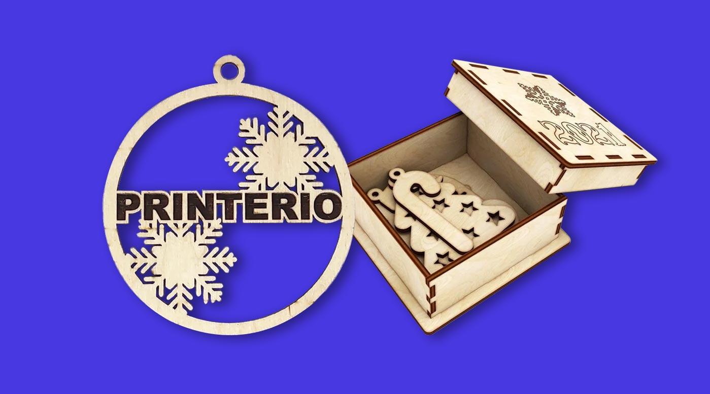 Новогодние подарки!