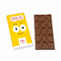 Шоколадна плитка з логотипом 47 г Фото 2