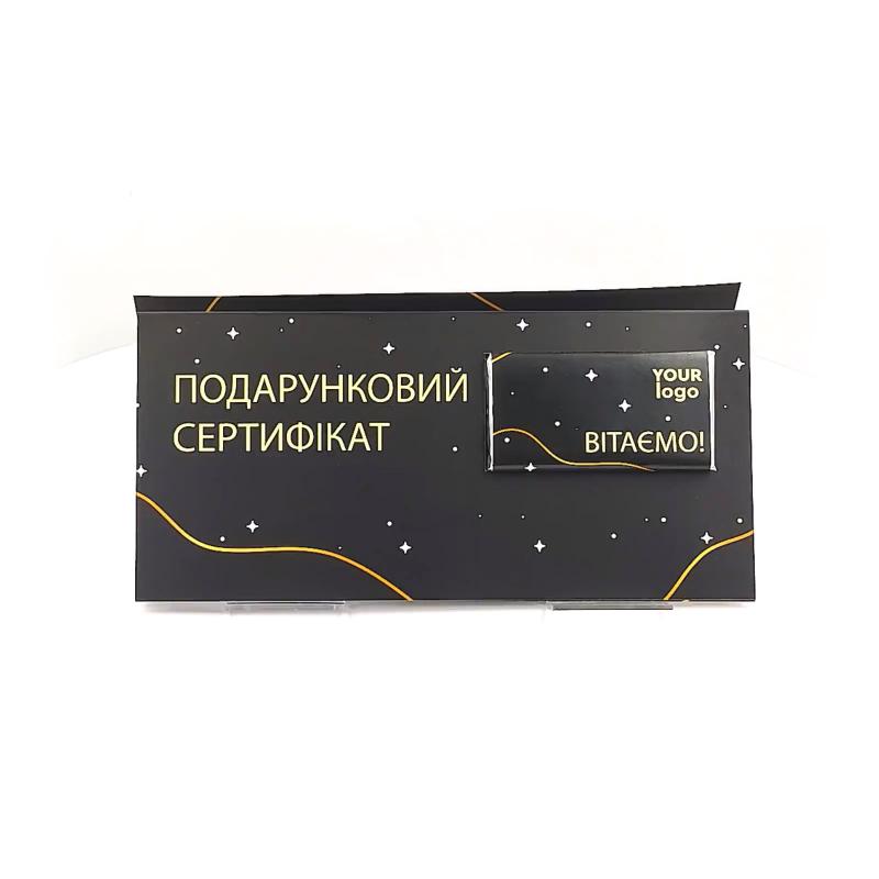 Еврооткрытка с логотипом 14 г