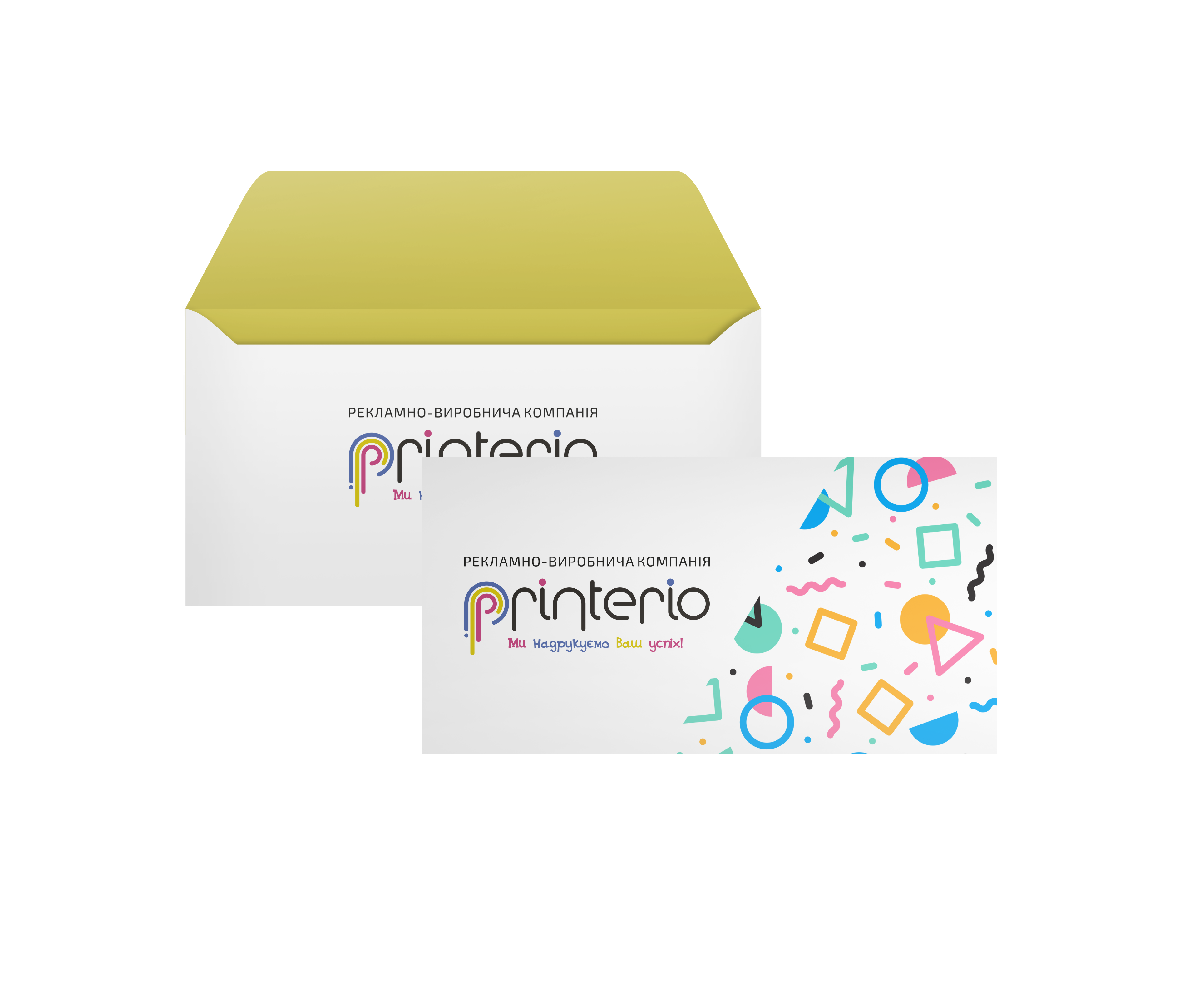 Печать конверта