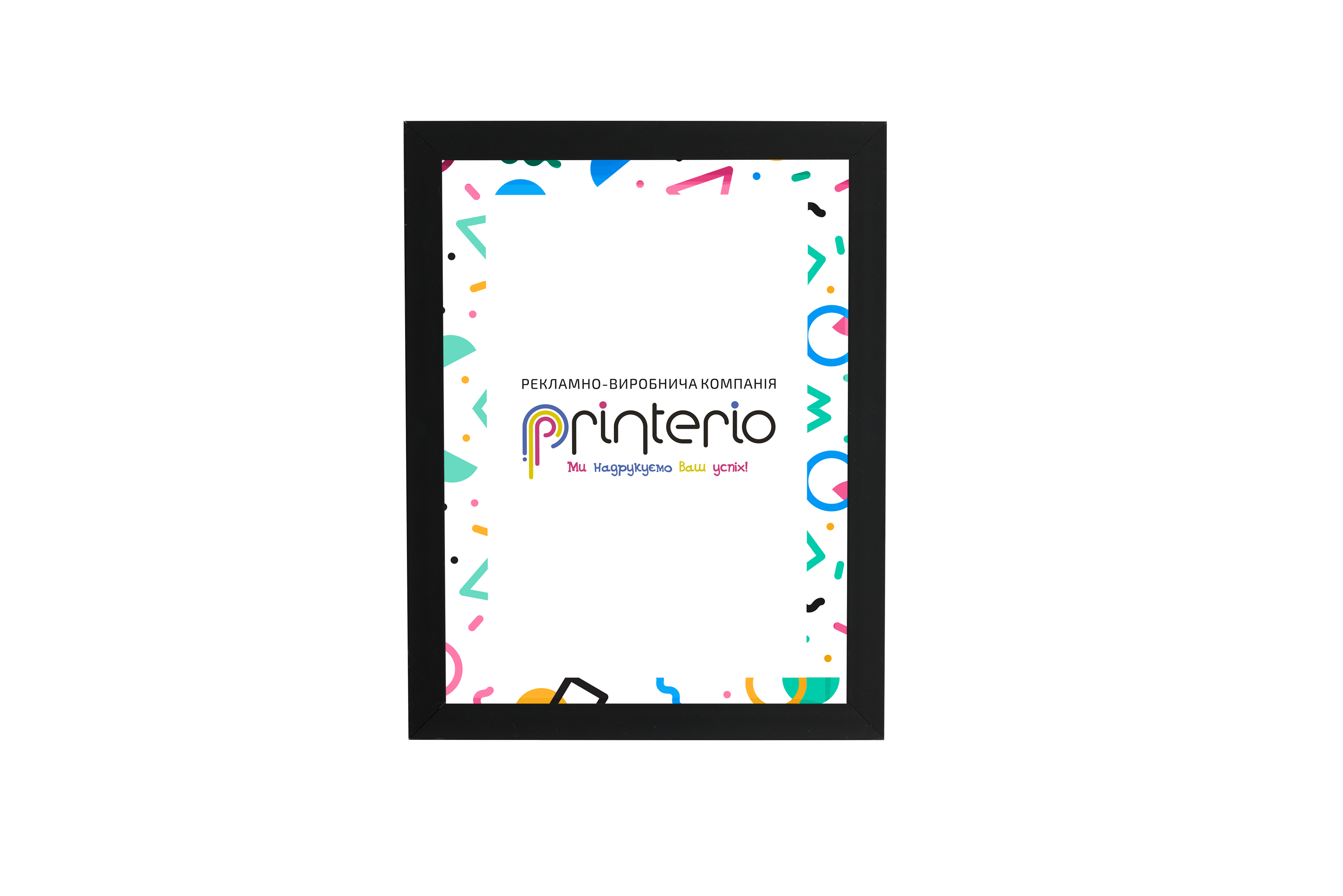 Печать афиши