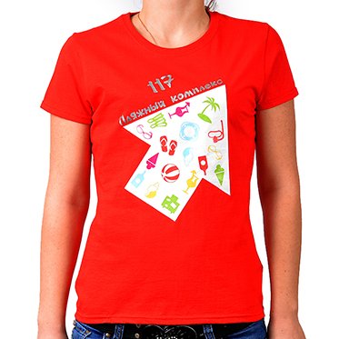 футболка 08 изображение 1