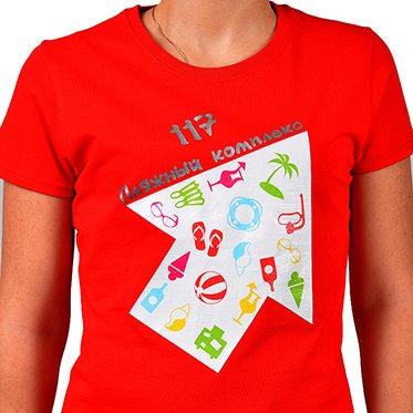 футболка 08 изображение 2