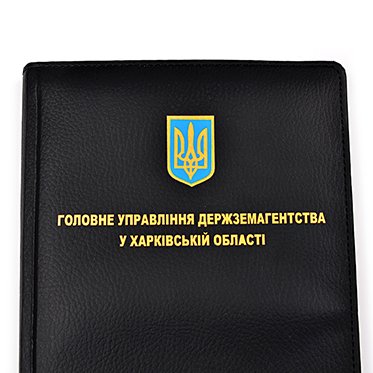 записная книжка 07 изображение 2