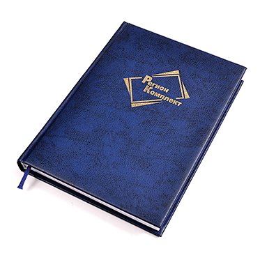 записная книжка 11 изображение 1