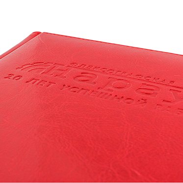 записная книжка 13 изображение 2