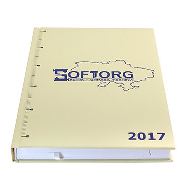 записная книжка 15 изображение 1