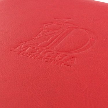 записная книжка 16 изображение 2