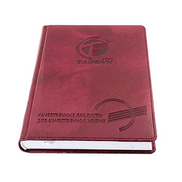 записная книжка 19 изображение 1