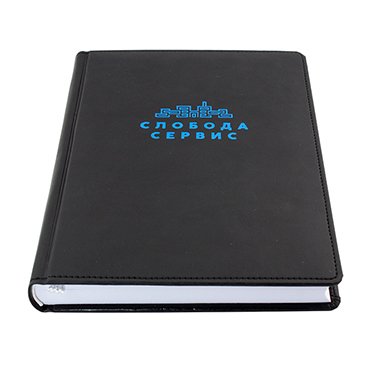 записная книжка 20 изображение 1