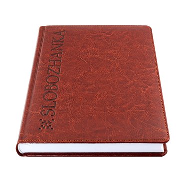 записная книжка 22 изображение 1