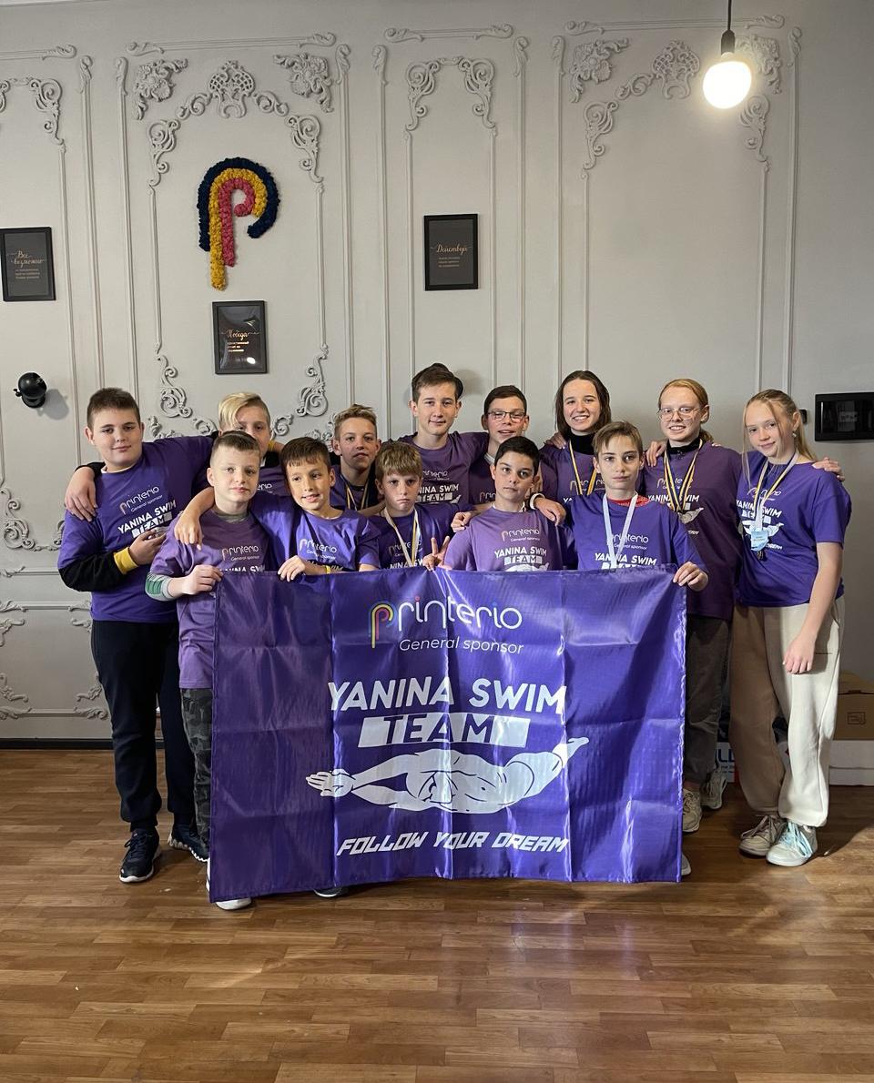 Printerio. Соціальна відповідальність. Спонсорство