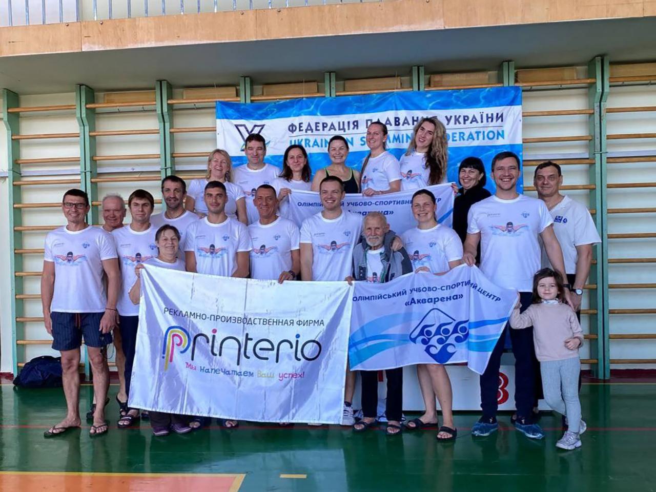 Printerio. Соціальна відповідальність. Спонсорство