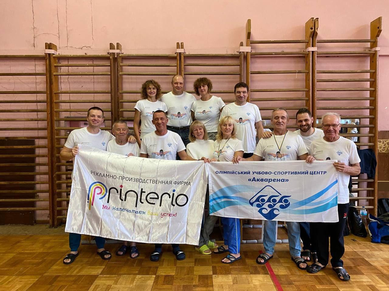 Printerio. Соціальна відповідальність. Спонсорство