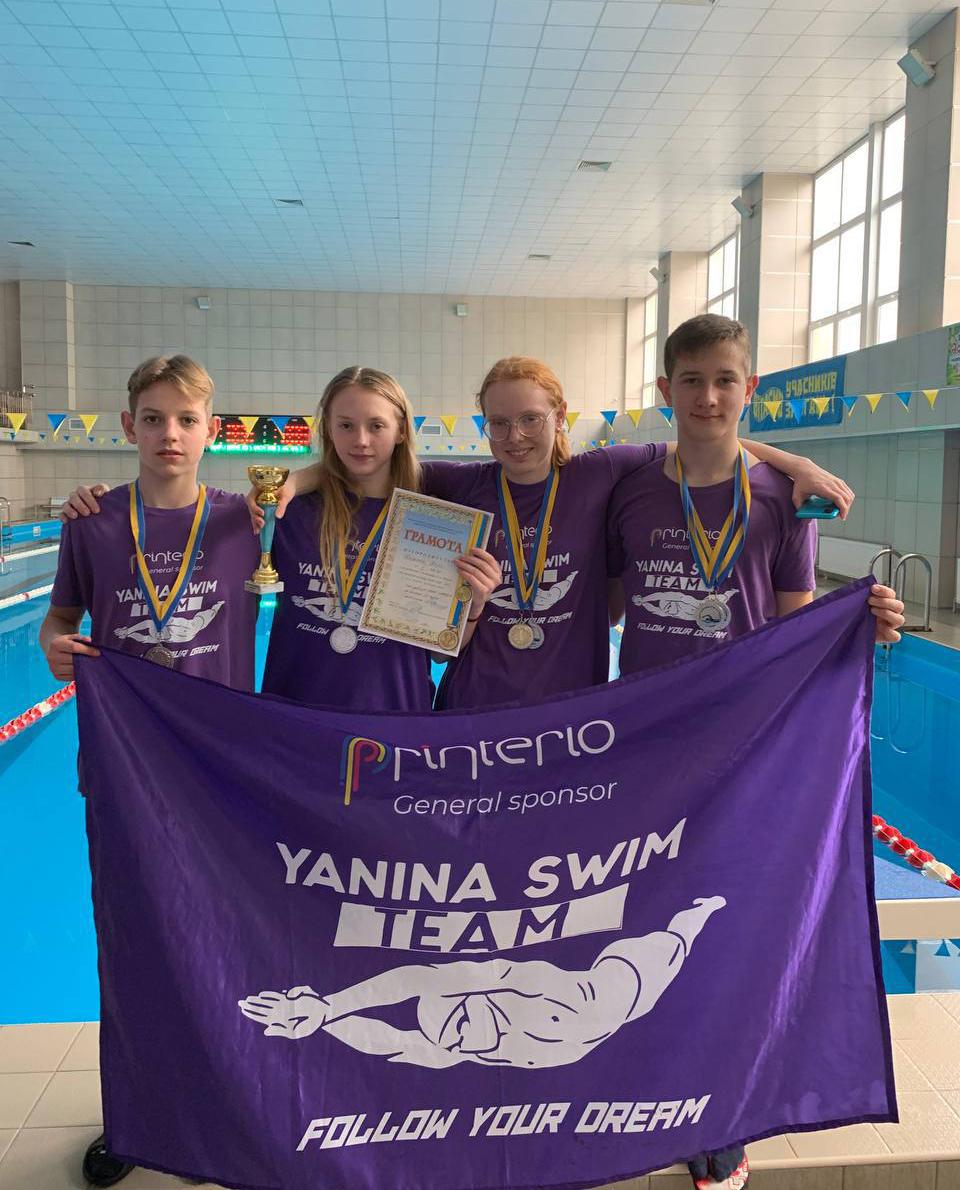 Printerio. Соціальна відповідальність. Спонсорство