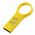Мини флешка Ring USB 2.0 с вашим логотипом 32 Gb