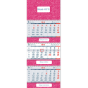 Календарь K-3 для печати вашего логотипа Фото