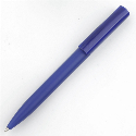 Ручка шариковая пластиковая Taska матовая для нанесения лого