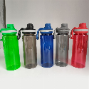 Бутылка для питья Active с вашим логотипом, ТМ Discover Фото 4