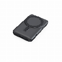 Повербанк с подсветкой Magneto 10000 mAh с Вашим логотипом Фото 3