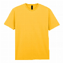 Футболка мужская Gildan Light Cotton с логотипом