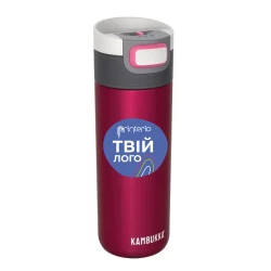 Термокружка Kambukka Etna с логотипом