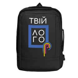 Рюкзак для путешествий Horizon 44х32х10 см с логотипом компании