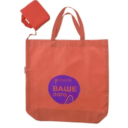 Карманная сумка складная с вашим логотипом 420 х 410 х100 мм