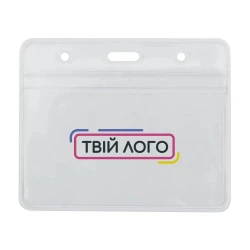 Бейдж горизонтальный на zip lock для вашего логотипа, 95х58 мм, PVC