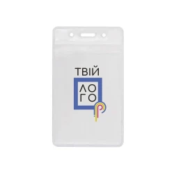 Бейдж вертикальный, 62х91 мм замок zip lock с вашим логотипом, PVC