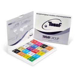 Шоколадный набор Книга с Вашим логотипом 100 г