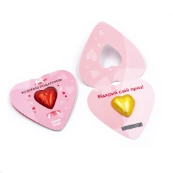 Открытка с логотипом 7.5 г Сердце со скретч нанесением