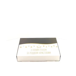 Коробка конфет Elegance с логотипом 125 г