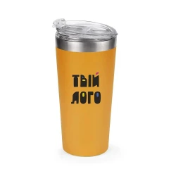 Термочашка с логотипом Alaska