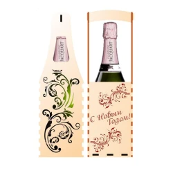 Подарочный короб для бутылки  шампанского с вашим дизайном или лого
