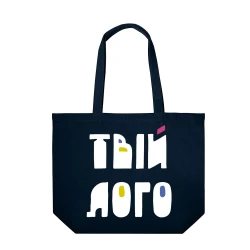 Сумка для покупок Market для вашего логотипа