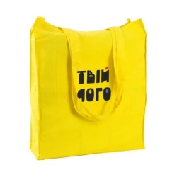 Сумка хлопковая с боковыми вставками BELLADONNA под печать вашего лого